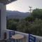 Stamoulis Apartments - Kámpos