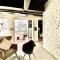 Kim Haus Loft