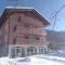 Hotel Garni Al Nardis