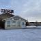 Hitching Post Motel - North Battleford