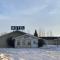 Hitching Post Motel - North Battleford