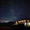 ikibase Guest House