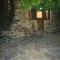 GuesthouseKamara