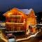 Chalet Balthazar - فيلار سور أولون