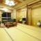 Takasago Onsen