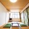 Habitacion NIIYA Mt Fuji