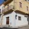 casa sandrina piano terra