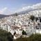 Competa Suites - Cómpeta