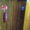 Islanet Hostel & Bar