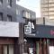 Easy Access to downtown area, Sapporo Dome AMS503
