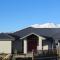 Tongariro Suites - Ohakune