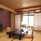 楽気ハウス甲斐路 Raki House KAIJI
