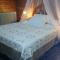 Apartamentos El Parral