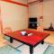 Nakayasu Ryokan