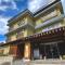 Shibu Onsen KADOYA