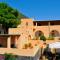 Solemar Hotel