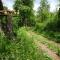 Evergreen house Plitvice