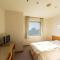 Hiroshima International Youth House JMS Aster Plaza