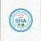 Southgate Residence Hotel - SHA Certified - Chumphon