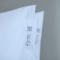Holiday Inn Express Hangzhou Gongshu by IHG
