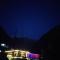 Snow View Guest House - 卡索尔
