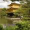 SlowTime Hotel Kyoto