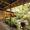 Kyoto Ryokan SAKANOUE