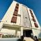Alsahwa Hotel