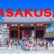 浅草ザ アパートメント Asakusa The Apartment