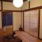 GOTEN TOMOE residence