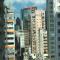 Holiday Inn Express Hong Kong Mongkok by IHG