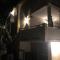 Tomo Apartment