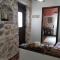 The old stone house - Paramythia