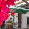 VILLA AURORA NÍJAR Parque Natural Cabo Gata