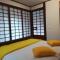 Casa Lily - Japanese Retreat