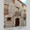 Casa Rural con Jacuzzi en casco antiguo, Tarragona - 蒙特罗伊