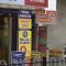 Balaji Guest House