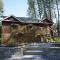 Fairmont Mountain Bungalows - Fairmont Hot Springs