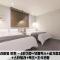 Gimhae Jangyu Stayin Hotel