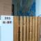 拉瓦宅 輕旅店 - Lawa House #僅接待18-40歲青年旅人#Only for aged 18-40