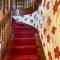 Greenfields Country House