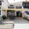Apartment with amazing views and terrace garden, fast Fiber Wifi - 帕塔拉瓦卡 Apartment with amazing views and terrace garden, fast Fiber Wifi - 帕塔拉瓦卡