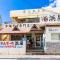 Condominium Luana 築浅2LDK 宮城海岸徒歩2分 American Village 車で10分