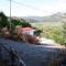 SKADAr LAKE SARA 3 DM