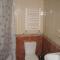 Vian Guest House