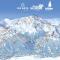 Arc 1950, ambiance chalet luxe 5/7pers dans résidence 5* skis aux pieds avec SPA - 阿克1950