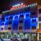 Hotel Maghreb El Arabi