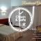 Residencial Greco