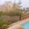 Villa avec piscine - Bord d'océan - Sud d'Agadir - 阿格洛