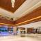 Radisson Collection Hyland Shanghai - Шанхай